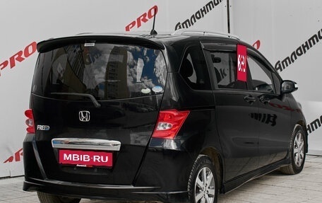 Honda Freed I, 2010 год, 1 030 000 рублей, 6 фотография