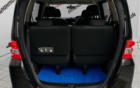 Honda Freed I, 2010 год, 1 030 000 рублей, 10 фотография