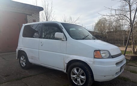 Honda S-MX, 1998 год, 135 000 рублей, 5 фотография