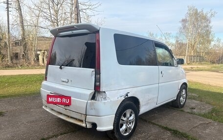 Honda S-MX, 1998 год, 135 000 рублей, 4 фотография