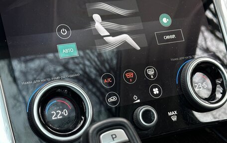 Land Rover Range Rover Sport II, 2018 год, 5 600 000 рублей, 16 фотография