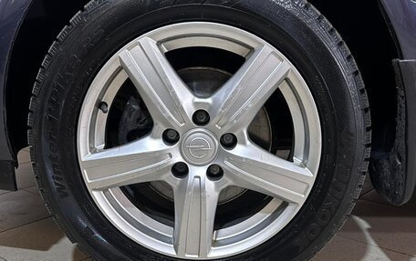 Opel Astra H, 2011 год, 659 000 рублей, 15 фотография