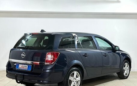 Opel Astra H, 2011 год, 659 000 рублей, 4 фотография