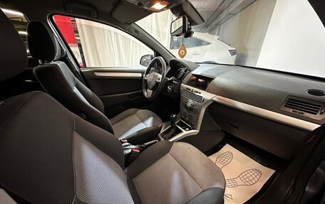 Opel Astra H, 2011 год, 659 000 рублей, 8 фотография