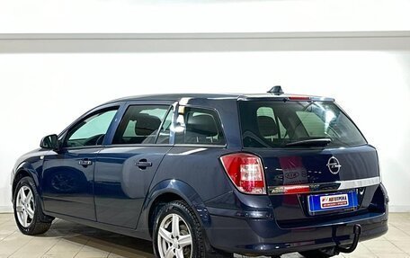 Opel Astra H, 2011 год, 659 000 рублей, 6 фотография