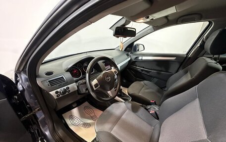 Opel Astra H, 2011 год, 659 000 рублей, 11 фотография