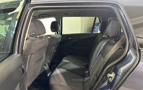 Opel Astra H, 2011 год, 659 000 рублей, 14 фотография