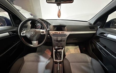 Opel Astra H, 2011 год, 659 000 рублей, 7 фотография