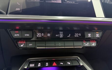 Audi A1, 2026 год, 3 980 000 рублей, 25 фотография