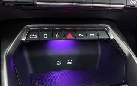 Audi A1, 2026 год, 3 980 000 рублей, 26 фотография