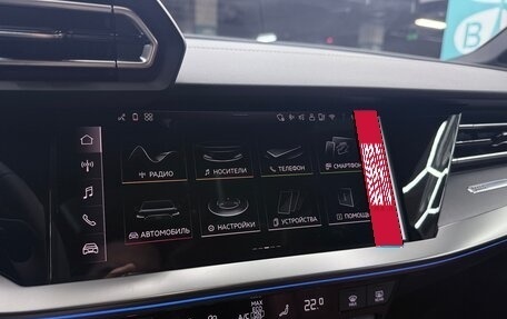 Audi A1, 2026 год, 3 980 000 рублей, 29 фотография