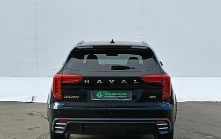 Haval Jolion, 2024 год, 2 280 000 рублей, 6 фотография