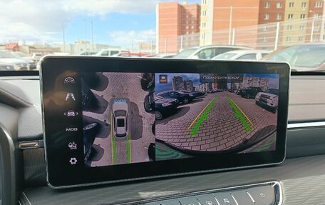 Haval Jolion, 2024 год, 2 280 000 рублей, 27 фотография