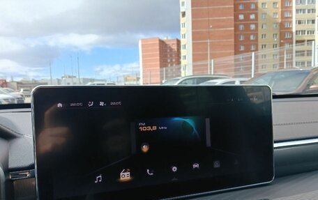 Haval Jolion, 2024 год, 2 280 000 рублей, 24 фотография