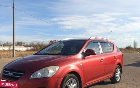 KIA cee'd I рестайлинг, 2008 год, 570 000 рублей, 3 фотография