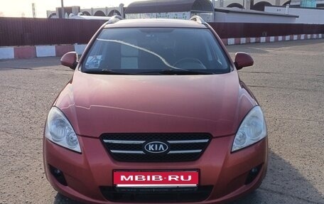 KIA cee'd I рестайлинг, 2008 год, 570 000 рублей, 5 фотография