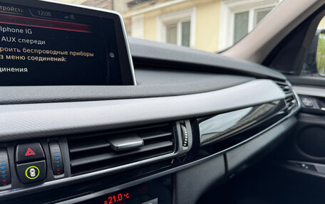 BMW X5, 2013 год, 3 850 000 рублей, 25 фотография