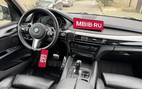 BMW X5, 2013 год, 3 850 000 рублей, 19 фотография