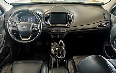 Chery Tiggo 7 I, 2019 год, 1 220 000 рублей, 9 фотография