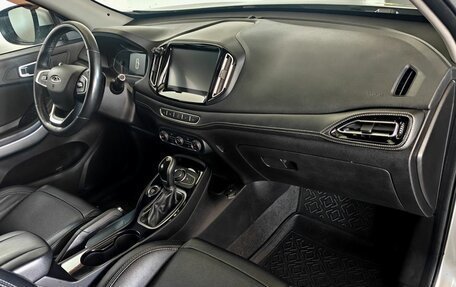 Chery Tiggo 7 I, 2019 год, 1 220 000 рублей, 10 фотография