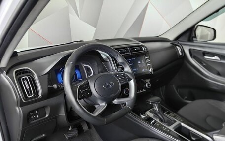 Hyundai Creta, 2022 год, 2 279 000 рублей, 19 фотография