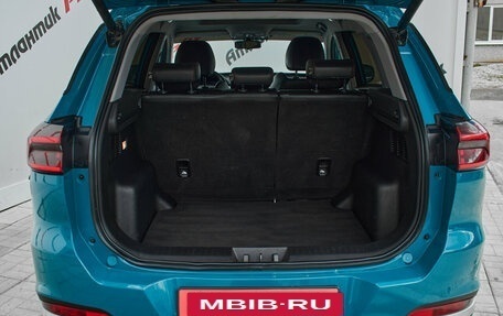 Chery Tiggo 7 Pro, 2020 год, 1 680 000 рублей, 8 фотография