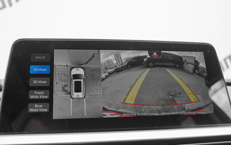 Chery Tiggo 7 Pro, 2020 год, 1 680 000 рублей, 15 фотография