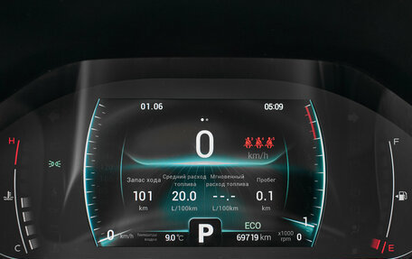 Chery Tiggo 7 Pro, 2020 год, 1 680 000 рублей, 13 фотография