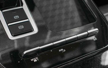 Chery Tiggo 7 Pro, 2020 год, 1 680 000 рублей, 19 фотография