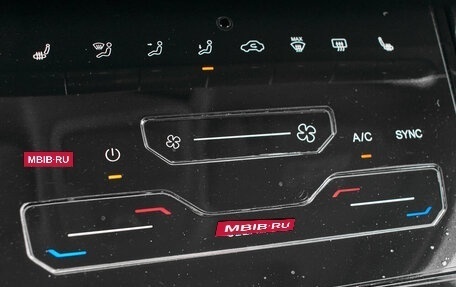 Chery Tiggo 7 Pro, 2020 год, 1 680 000 рублей, 17 фотография