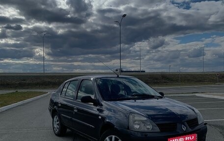 Renault Symbol I, 2005 год, 175 000 рублей, 2 фотография