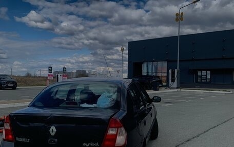 Renault Symbol I, 2005 год, 175 000 рублей, 5 фотография