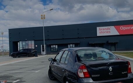 Renault Symbol I, 2005 год, 175 000 рублей, 6 фотография