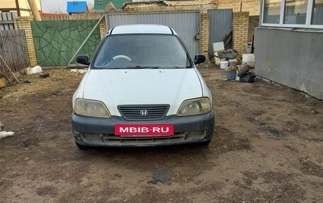 Honda Partner I, 1998 год, 170 000 рублей, 4 фотография