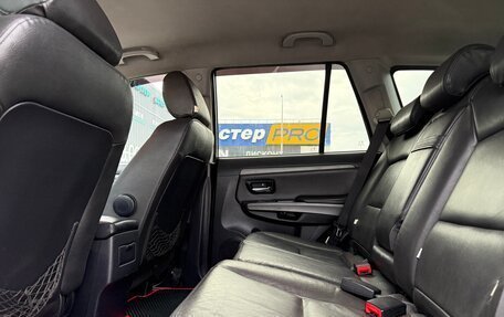 Great Wall Hover H5, 2012 год, 868 000 рублей, 10 фотография