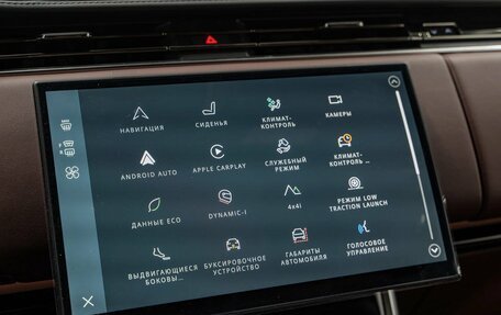 Land Rover Range Rover IV рестайлинг, 2026 год, 24 990 000 рублей, 21 фотография