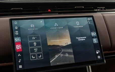 Land Rover Range Rover IV рестайлинг, 2026 год, 24 990 000 рублей, 19 фотография