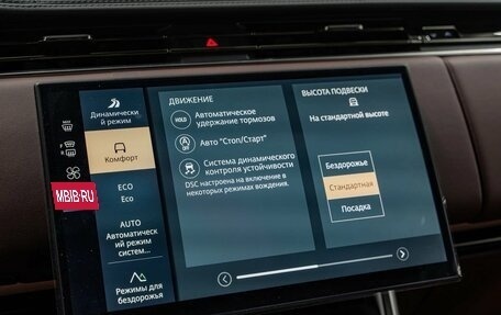 Land Rover Range Rover IV рестайлинг, 2026 год, 24 990 000 рублей, 20 фотография