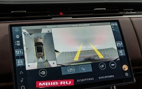 Land Rover Range Rover IV рестайлинг, 2026 год, 24 990 000 рублей, 23 фотография