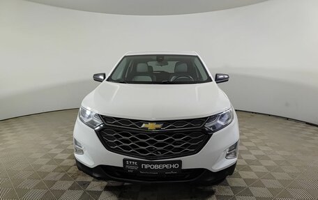 Chevrolet Equinox III, 2021 год, 1 850 000 рублей, 2 фотография