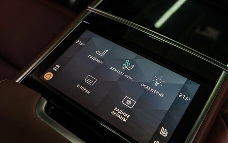 Land Rover Range Rover IV рестайлинг, 2026 год, 24 990 000 рублей, 39 фотография