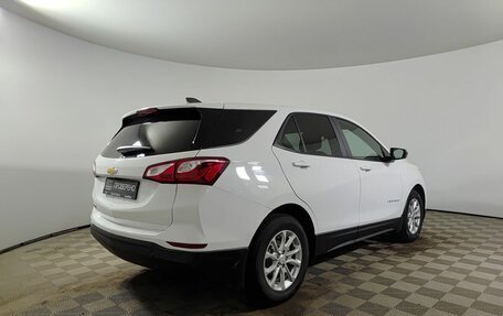 Chevrolet Equinox III, 2021 год, 1 850 000 рублей, 5 фотография