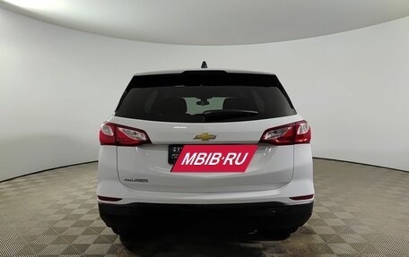 Chevrolet Equinox III, 2021 год, 1 850 000 рублей, 6 фотография