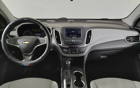 Chevrolet Equinox III, 2021 год, 1 850 000 рублей, 14 фотография