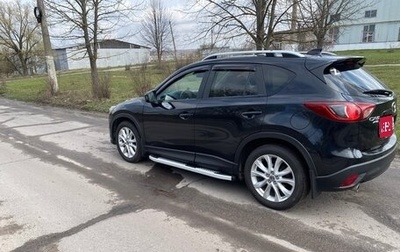 Mazda CX-5 II, 2012 год, 1 550 000 рублей, 1 фотография