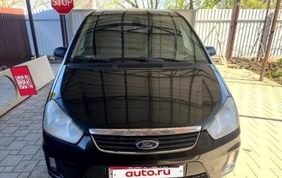 Ford C-MAX I рестайлинг, 2007 год, 450 000 рублей, 1 фотография