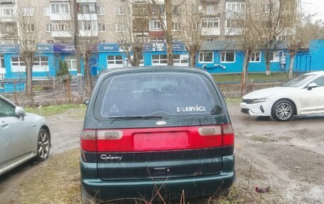 Ford Galaxy II, 1996 год, 200 000 рублей, 1 фотография