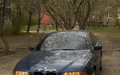 BMW 5 серия, 1998 год, 250 000 рублей, 1 фотография