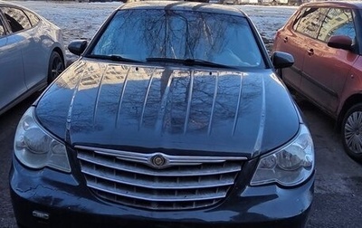 Chrysler Sebring III, 2008 год, 350 000 рублей, 1 фотография