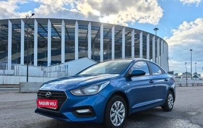 Hyundai Solaris II рестайлинг, 2017 год, 1 350 000 рублей, 1 фотография